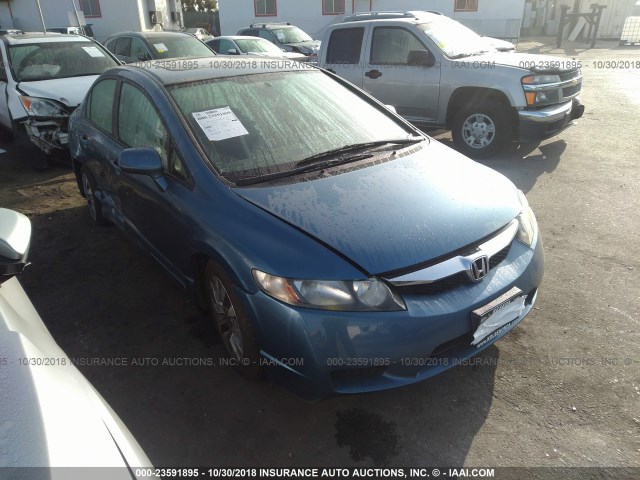 2HGFA1F90AH536268 - 2010 HONDA CIVIC EXL BLUE photo 1