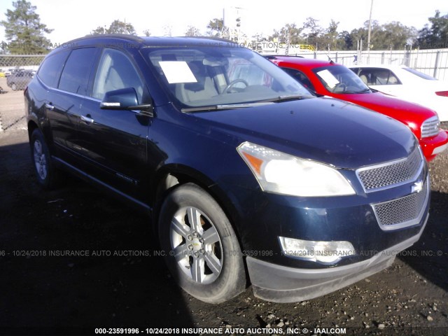 1GNER23D79S140240 - 2009 CHEVROLET TRAVERSE LT BLUE photo 1