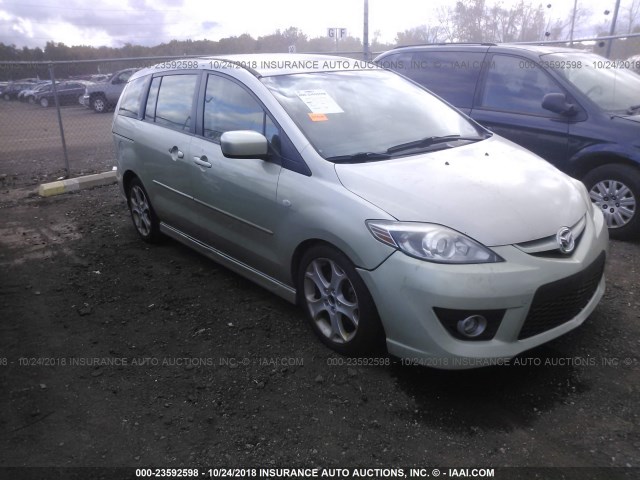 JM1CR293480305816 - 2008 MAZDA 5 GREEN photo 1