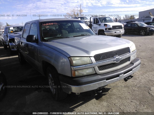 2GCEC13T351378401 - 2005 CHEVROLET SILVERADO C1500 TAN photo 1