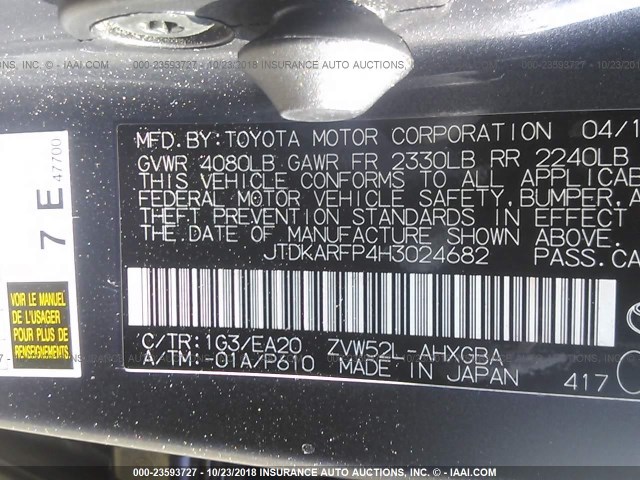 JTDKARFP4H3024682 - 2017 TOYOTA PRIUS PRIME  灰色 照片 9