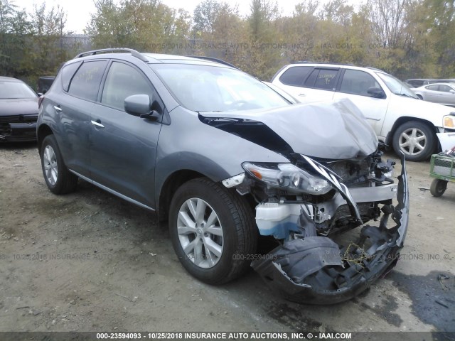 JN8AZ1MW6EW531923 - 2014 NISSAN Murano S/SL/SV/LE GRAY photo 1