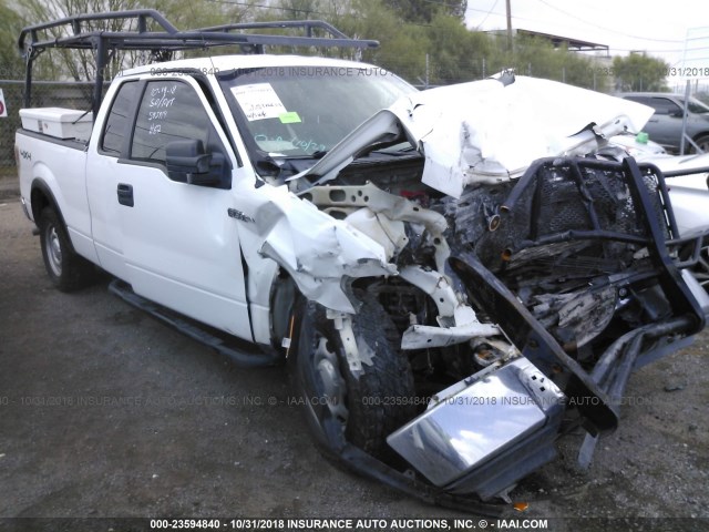 1FTFX1EF9EKE19923 - 2014 FORD F150 SUPER CAB WHITE photo 1