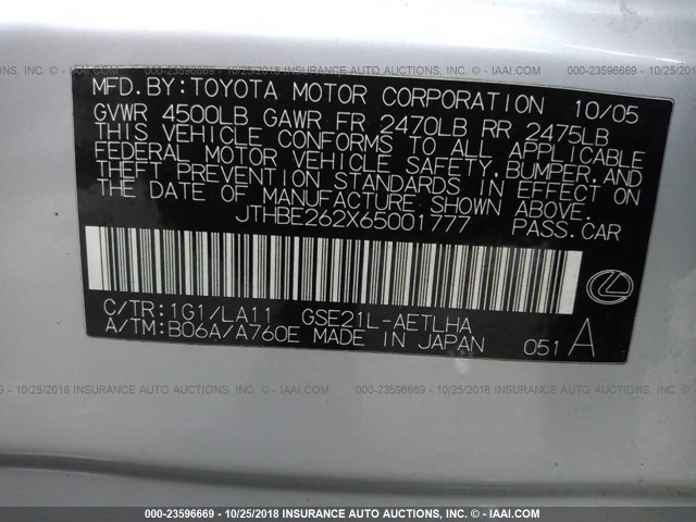 JTHBE262X65001777 - 2006 LEXUS IS 350 SILVER photo 9