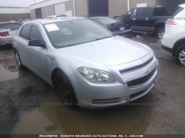 1G1ZG57B49F166970 - 2009 CHEVROLET MALIBU LS ვერცხლისფერი ფოტო 1