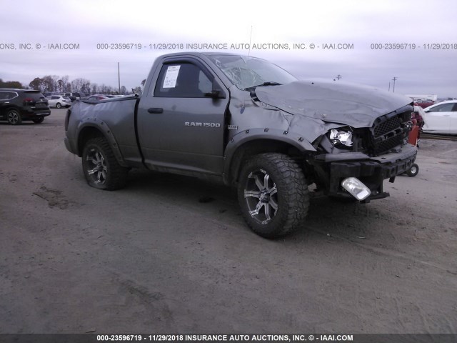 3C6JD7AT0CG118082 - 2012 DODGE RAM 1500 ST GRAY photo 1