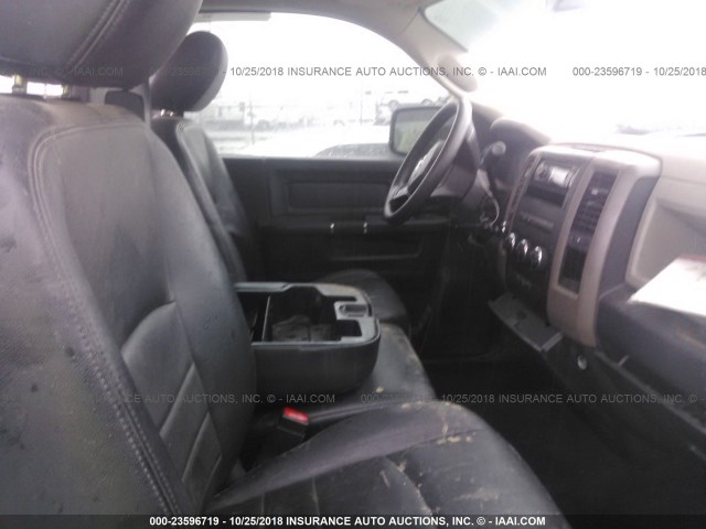 3C6JD7AT0CG118082 - 2012 DODGE RAM 1500 ST GRAY photo 5