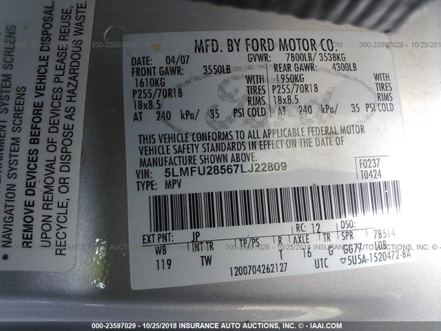 5LMFU28567LJ22809 - 2007 LINCOLN NAVIGATOR 银色 照片 9