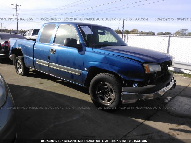 2GCEC19V531335622 - 2003 CHEVROLET SILVERADO C1500 BLUE photo 1