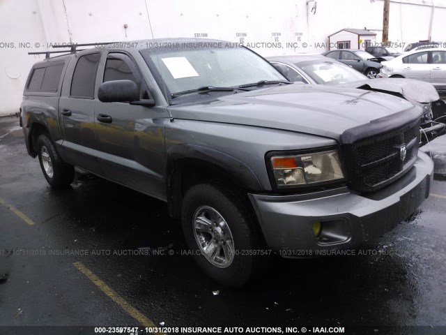 1D7HW48N78S597212 - 2008 DODGE DAKOTA QUAD SLT GRAY photo 1