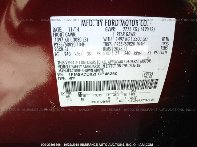 1FM5K7D82FGB46260 - 2015 FORD EXPLORER XLT RED photo 9