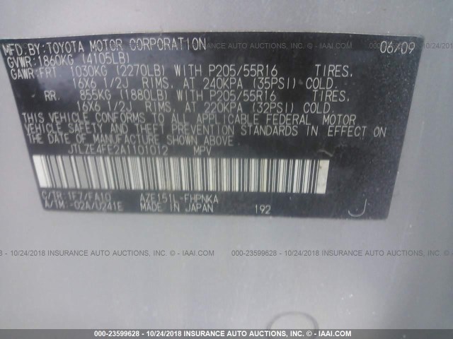 JTLZE4FE2A1101012 - 2010 TOYOTA SCION XB Boz foto 9