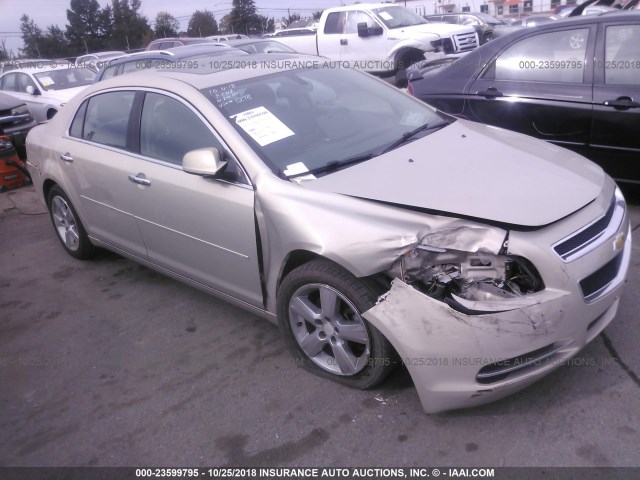 1G1ZD5EU2CF351278 - 2012 CHEVROLET MALIBU 2LT TAN photo 1