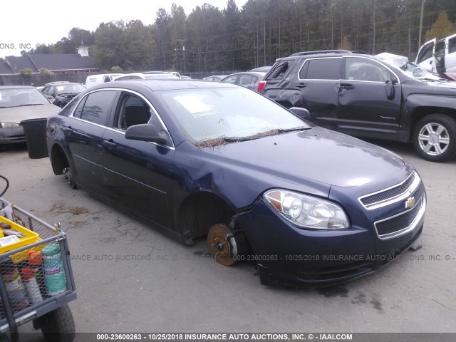 1G1ZB5E16BF337331 - 2011 CHEVROLET MALIBU LS 蓝色 照片 1
