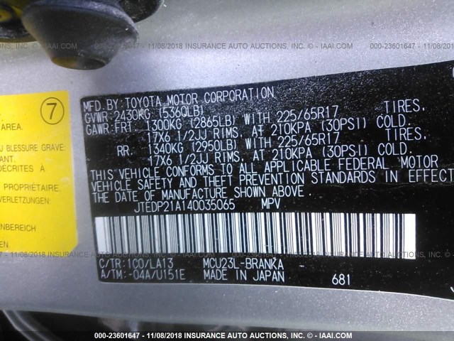 JTEDP21A140035065 - 2004 TOYOTA HIGHLANDER LIMITED GRAY photo 9