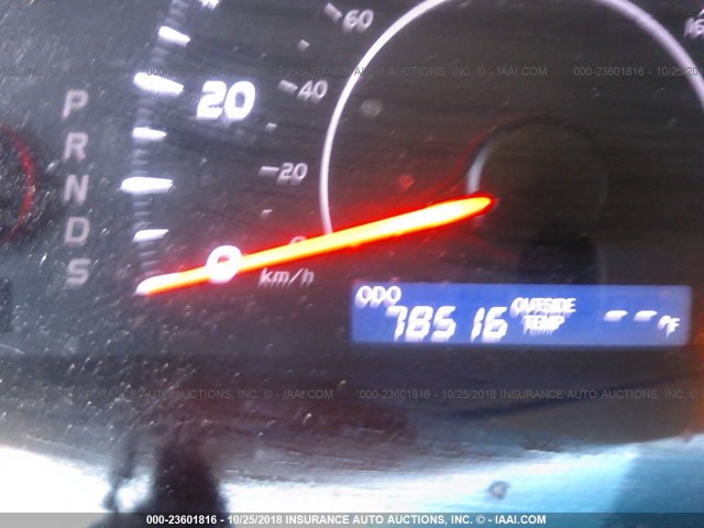 4T1BF3EK0BU753974 - 2011 TOYOTA CAMRY SE/LE/XLE 银色 照片 7