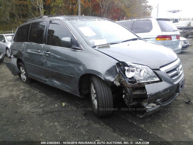 5FNRL38657B440638 - 2007 HONDA ODYSSEY EXL GRAY photo 1