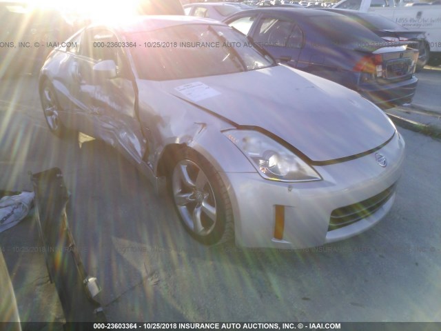 JN1BZ34D68M703235 - 2008 NISSAN 350Z GRAY photo 1