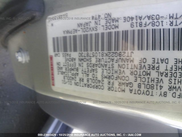 JT2BG22K810578730 - 2001 TOYOTA CAMRY CE/LE/XLE 银色 照片 9