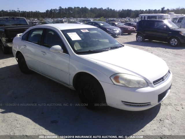 2G1WB55K769236955 - 2006 CHEVROLET IMPALA LS თეთრი ფოტო 1