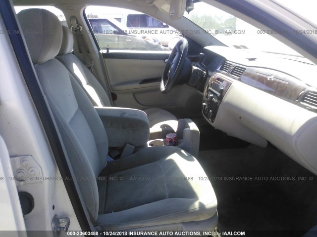 2G1WB55K769236955 - 2006 CHEVROLET IMPALA LS თეთრი ფოტო 5