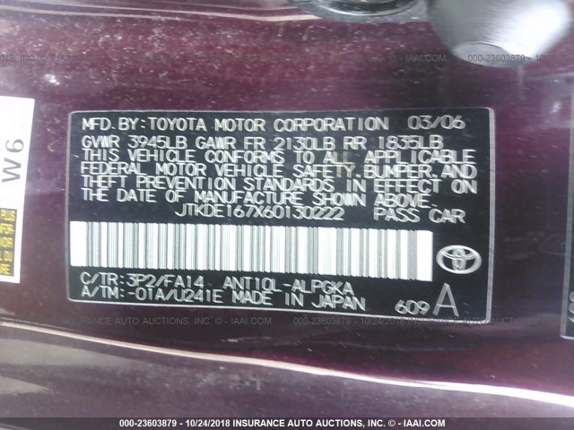 JTKDE167X60130222 - 2006 TOYOTA SCION TC 紫色 照片 9