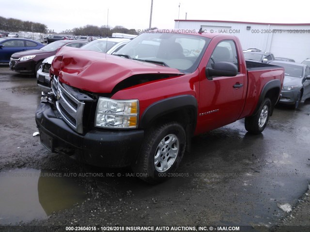 1GCEC14X38Z316820 - 2008 CHEVROLET SILVERADO C1500 RED photo 2