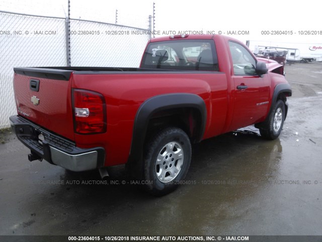 1GCEC14X38Z316820 - 2008 CHEVROLET SILVERADO C1500 RED photo 4