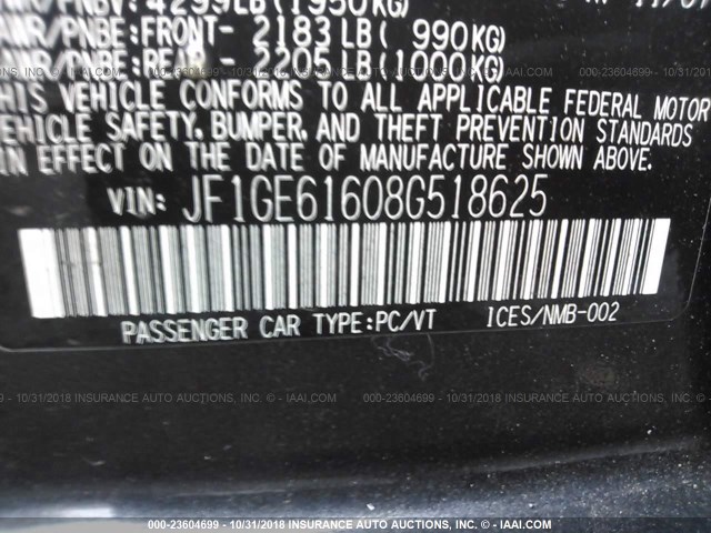 JF1GE61608G518625 - 2008 SUBARU IMPREZA 2.5I GRAY photo 9