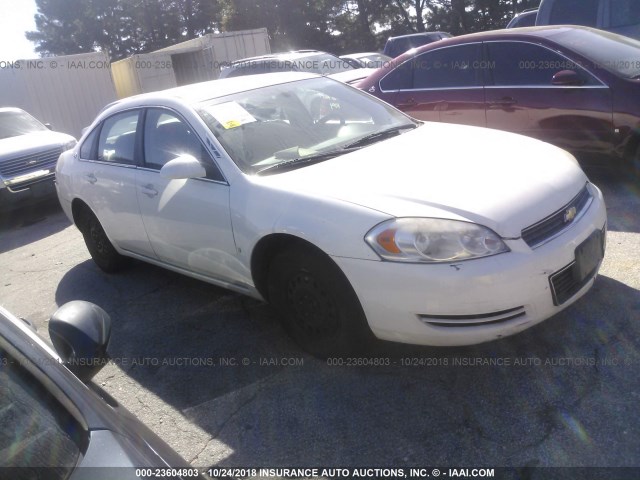 2G1WS583581289336 - 2008 CHEVROLET IMPALA POLICE WHITE photo 1