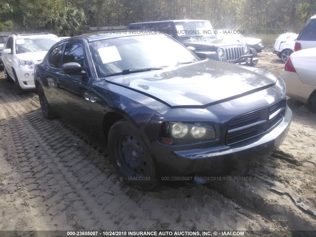 2B3KA43G17H824862 - 2007 DODGE CHARGER SE/SXT BLUE photo 1