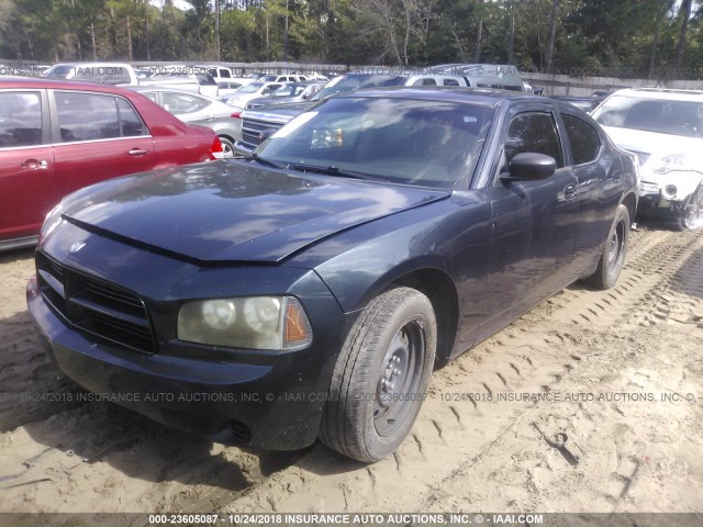 2B3KA43G17H824862 - 2007 DODGE CHARGER SE/SXT BLUE photo 2