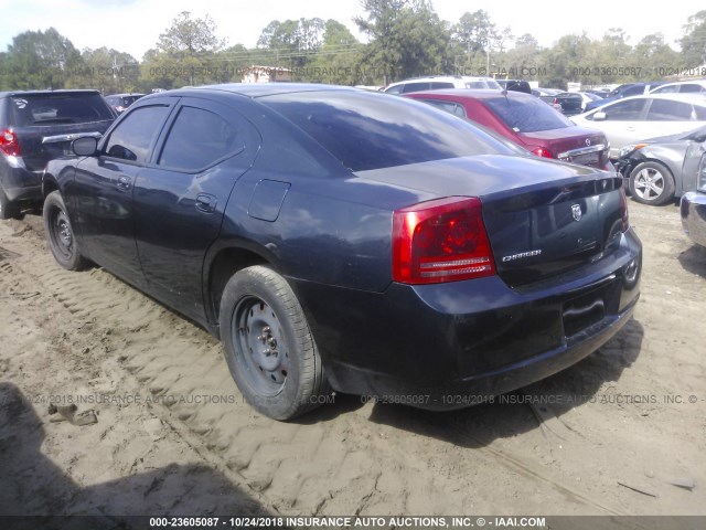 2B3KA43G17H824862 - 2007 DODGE CHARGER SE/SXT BLUE photo 3