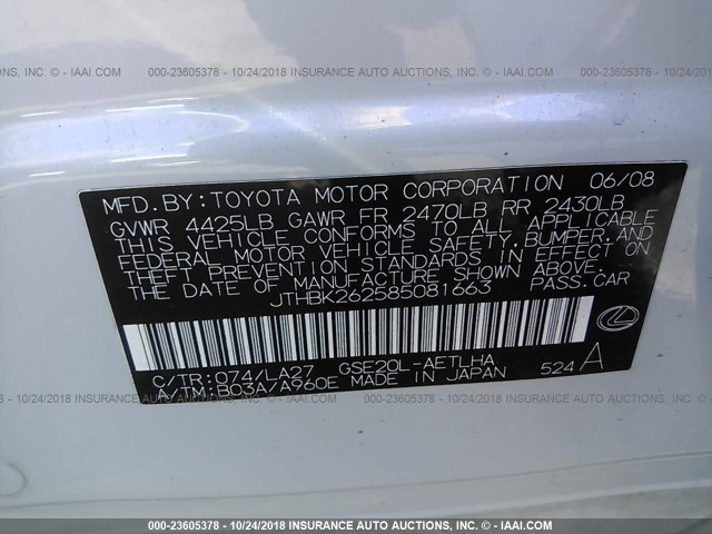 JTHBK262585081663 - 2008 LEXUS IS 250 WHITE photo 9