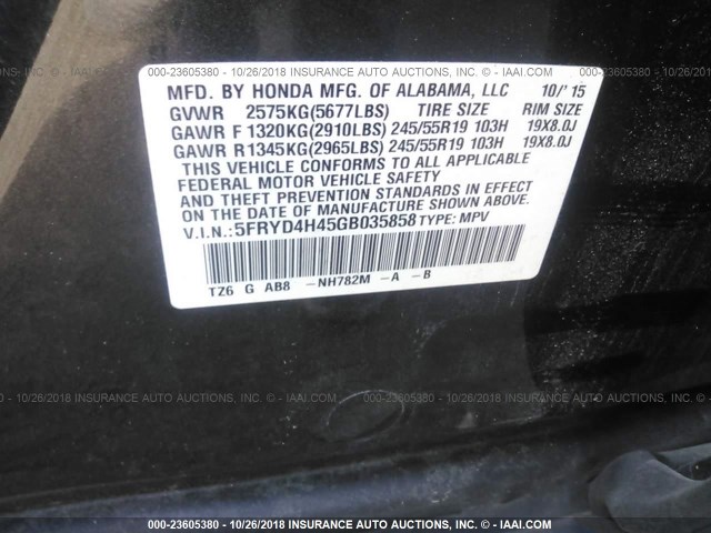 5FRYD4H45GB035858 - 2016 ACURA MDX TECHNOLOGY Navy photo 9