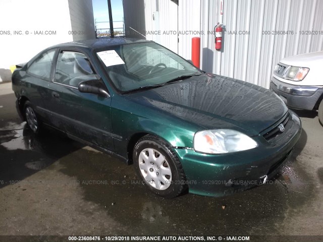 1HGEJ6125YL114111 - 2000 HONDA CIVIC DX GREEN photo 1