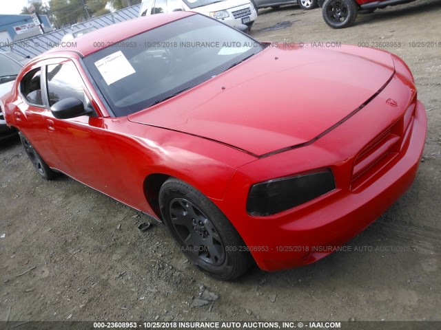 2B3KA43R77H783056 - 2007 DODGE CHARGER SE/SXT RED photo 1