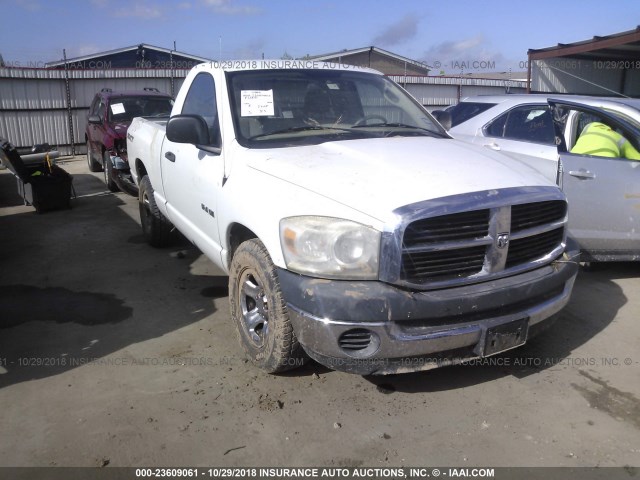 1D7HA16K58J151801 - 2008 DODGE RAM 1500 ST WHITE photo 1