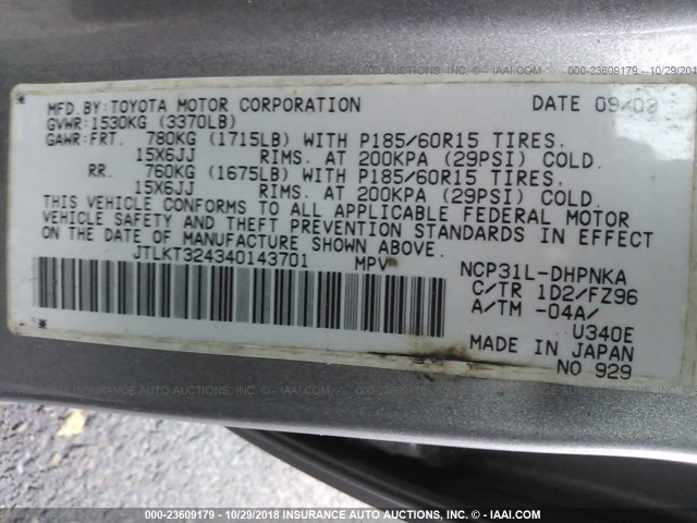 JTLKT324340143701 - 2004 TOYOTA SCION XB Күміс фото 9