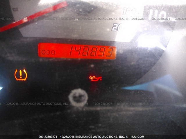 5TELU42N46Z301574 - 2006 TOYOTA TACOMA DOUBLE CAB 白色 照片 7