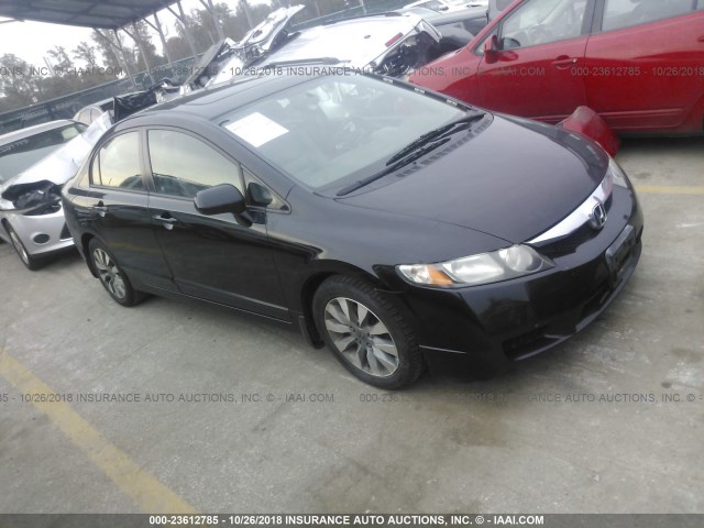 2HGFA1F97BH504127 - 2011 HONDA CIVIC EXL Qara foto 1