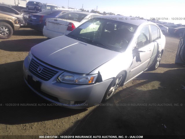 1G8AL55B67Z195704 - 2007 SATURN ION LEVEL 3 SILVER photo 2