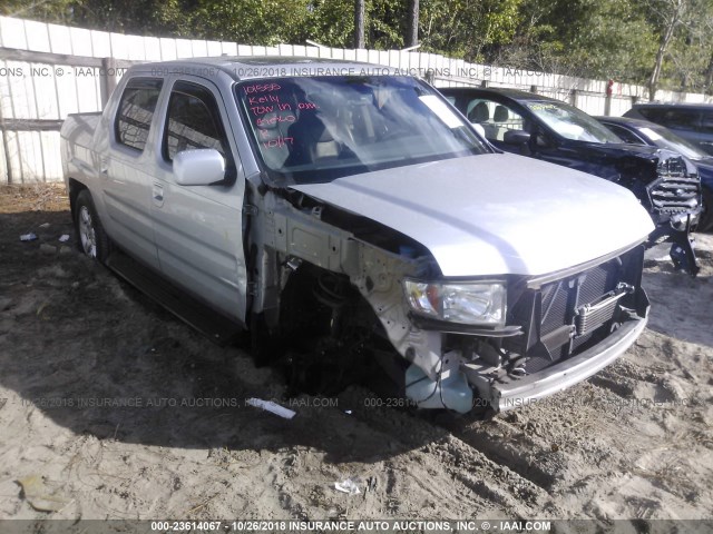 2HJYK16557H501845 - 2007 HONDA RIDGELINE RTL SILVER photo 1