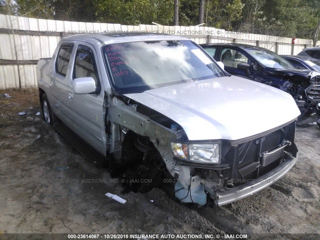 2HJYK16557H501845 - 2007 HONDA RIDGELINE RTL SILVER photo 6