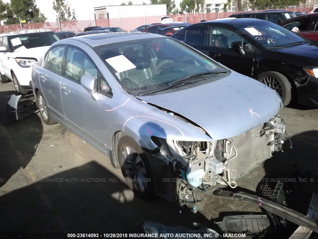 2HGFA1F90BH512716 - 2011 HONDA CIVIC EXL GRAY photo 1