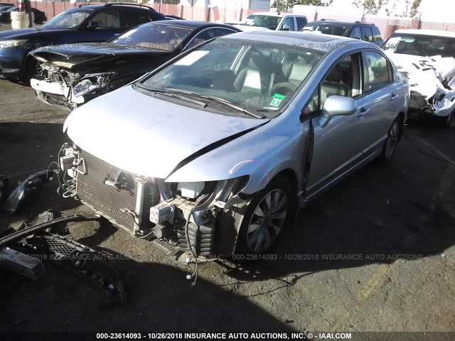 2HGFA1F90BH512716 - 2011 HONDA CIVIC EXL GRAY photo 2