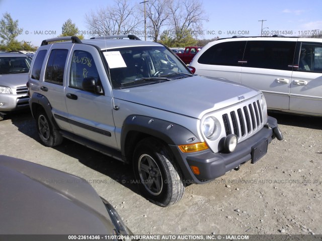 1J4GL38KX5W717744 - 2005 JEEP LIBERTY RENEGADE SILVER photo 1