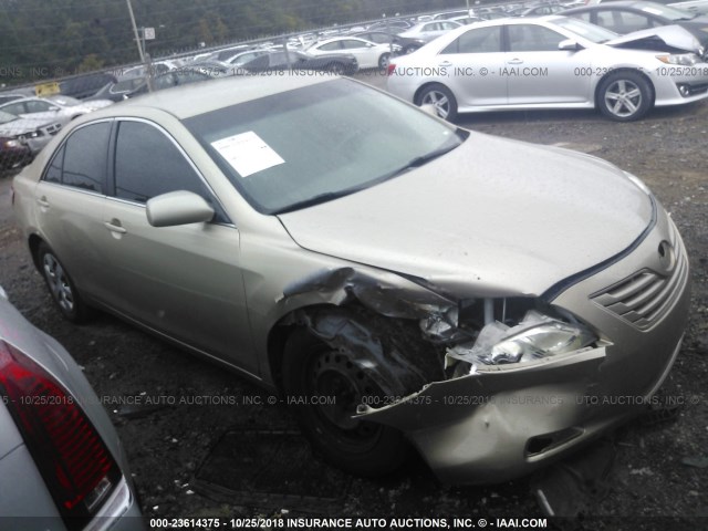 4T1BE46K48U214936 - 2008 TOYOTA CAMRY CE/LE/XLE/SE TAN photo 1
