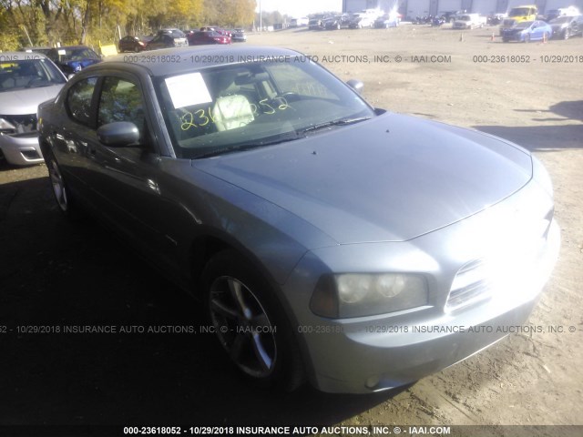 2B3KA53H17H783048 - 2007 DODGE CHARGER R/T GRAY photo 1