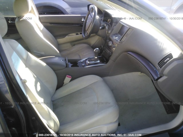 JN1CV6AP2CM930642 - 2012 INFINITI G37 SPORT GRAY photo 5